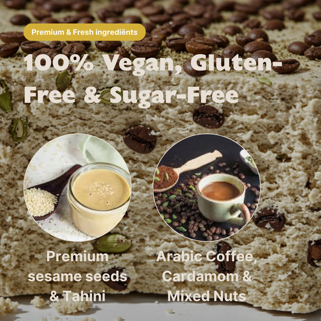 Halva with Sweetener – Arabic Coffee and Cardamon